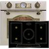 Kaiser Empire EH 6355 ELfEm + KCT 7797 Em Forno elettrico da incasso in stile retrò, 67 litri, autopulente, 8 funzioni, girarrosto+ Piano di cottura a induzione 77 cm, FREE ZONE, PowerBoost 4,3 KW