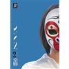 Giunti Psychometrics Yan (Vol. 2)