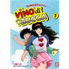 Giunti Psychometrics Vino di zucca (Vol. 1)