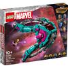 Lego L'astronave dei Nuovi Guardiani - Lego Marvel 76255
