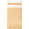 Bong Packaging Sacchetti a fondo quadro E-Green - C5 - 16,2 x 22,9 x 4 + 10 cm - carta kraft - avana - Bong Packaging - conf. 250 pezzi (unità vendita 1 pz.)