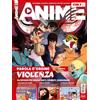 Sprea Editori Anime cult (Vol. 12)