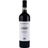 Marrone Barolo 2017 DOCG