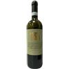 Abrigo Giovanni FAMA Langhe Favorita 2021 DOC
