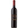 Società Cooperativa Vitivinicola di Jerz AKRATOS - Ogliastra IGT Passito 2017 (bottiglia 50 cl)