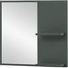 Schildmeyer Kent 151451 - Specchio con 2 ripiani, 67 x 12,2 x 60 cm, colore: Verde bosco