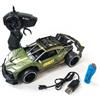 RE.EL.TOYS Re.El Toys Auto Mad Max Auto Radiocomandata 1:16