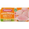 Plasmon Omogeneizzato Vitello con prosciutto Offerta 12 Confezioni da 80gr