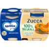Mellin Omogeneizzato Zucca Confezione da 6 Vasetti da 125g
