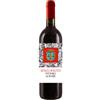 Fattoria dei Barbi - Senza Solfiti 2021 - Toscana Rosso IGT - 75cl