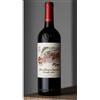 Rioja Tinto Gran Riserva Especial "castillo Ygay" M.de Murrieta Doca 2011 Cl.75 14°