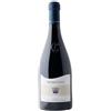 Tenute Chiaromonte Primitivo Mascherone Puglia Igt 2022 Cl.75 14°