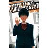 Goen Drifting net cafè (Vol. 7)