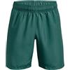 Under armour woven graphic shorts