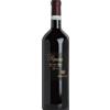 Zenato Ripassa Magnum con astuccio 2019 - Formato: 150 cl