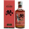 Kujira Whisky Kujira 15 Year Old Ryukyu Single Grain