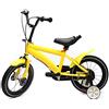 JAYEUW Bicicletta per bambini da 14 pollici con ruote di supporto, stabilizzatori, regolabile in altezza, pedale, bicicletta, cruiser per 3-6 anni (giallo)