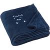 Playshoes Coperta in Pile, Coperta Neonato, Pile Bebè, Plaid in Pile, Versatile Coperta Coccolone per Bambini e Bambine, 100 x 150 cm, con Ricamo ad Orso, Blu scuro