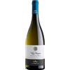 Tenute Lunelli Villa Margon Chardonnay 2020 Trentino DOC Tenute Lunelli 0.75 l