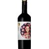 Penley Estate Cabernet Sauvignon Tolmer 2018 - Penley Estate - Formato: 0.75 l