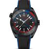 Omega Orologio uomo Omega Seamaster Planet Ocean 600 M Deep Black Edizione Emirates Team New Zeland