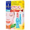 CLEAR TURN Kose Clear Turn - Maschera sbiancante vitamina C, 5 pezzi