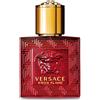 Versace Eros Flame Eau De Parfum - 30 ml