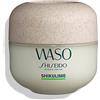 Shiseido WASO Shikulime Mega Hydrating Moisturizer 50ml