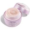 Shiseido Overnight Cream & Mask 75Ml