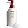 Shiseido Extra Rich Cleansing Milk 125Ml