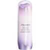 Shiseido Illuminating Micro-Spot Serum - 30 ml