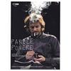Cg Parole Povere (Dvd + Libro)