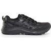 Asics gel sonoma 7 gtx