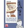 BAO PUBLISHING La taverna di mezzanotte. Tokyo stories (Vol. 7)