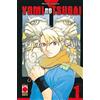 PANINI SPA Yomi no tsugai (Vol. 1)