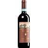 Renieri | Toscana Rosso di Montalcino DOC 2020 (BIO) 0,75 l