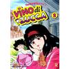 Giunti Psychometrics Vino di zucca (Vol. 2)