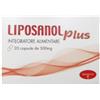 Mhedhichal LIPOSANOL PLUS CAPSULE
