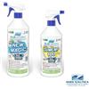 BLUE MARINE NEW MAGIC GUMEMP100 DECAPPANTE PULITORE E CERA LUCIDANTE PER GOMMONE