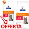 Hill's Cat Prescription Diet c/d Urinary Stress Pollo - Offerta [PREZZO A CONFEZIONE] Quantità Minima 2, Sacco Da 8 Kg