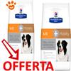 Hill's Dog Prescription Diet k/d + Mobility - Offerta [PREZZO A CONFEZIONE] Quantità Minima 2, Sacco Da 12 Kg