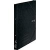 Leitz VON Leitz 30120095 - Raccoglitore ad anelli A4, con chiusura elastica a 2 anelli, in cartone, larghezza dorso 25 mm, per 140 fogli, per scuola, studio e casa, confezione da 5, colore: nero