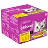 Whiskas 7+ Pollame Selezione in salsa cibo umido per gatti multipack (bustine 85 g) 2 confezioni (48 x 85 g)