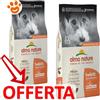 Almo Nature Dog Holistic Adult Extra Small/Small Pollo - Offerta [PREZZO A CONFEZIONE] Quantità Minima 2, Sacco Da 12 Kg