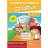 YOUCANPRINT Quaderno Esercizi Storia. Per la Scuola elementare (Vol. 1-2-3)