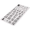 Rayher Clear Stamps - Calendario D'Avvento Nord, 97X205Mm, 34 Motivi, Bus.Blis. 1Foglio, 50222000