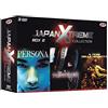 DYNIT Japan Xtreme Vol.2 Collection (Box 3 Dvd)