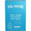 Nestlé VITAL PROTEINS COLLAGEN PEPTIDES 10 STICK PACK DA 10 G