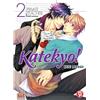Magic Press Katekyo! (Vol. 2)