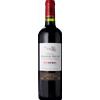 Château Grange-Neuve - La Fleur des Ormes 2019
